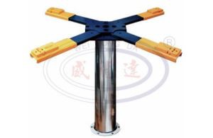 ولد-1X & ولد-1H واحد آخر رفع